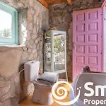 Lilly's - Romantischter Rueckzugsort - Pool * Вилафлор